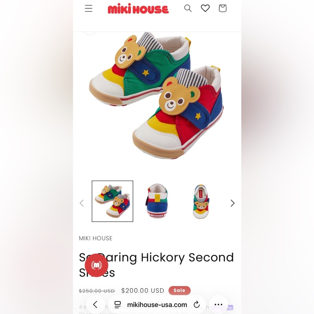 Miki House Kids Toddler So Daring Hickory Second Shoes 16.0 - Picture 2 of 9
